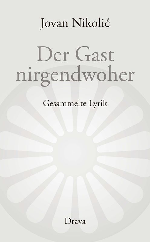 Der Gast nirgendwoher