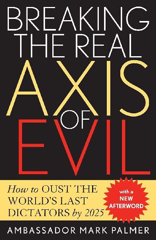 Breaking the Real Axis of Evil