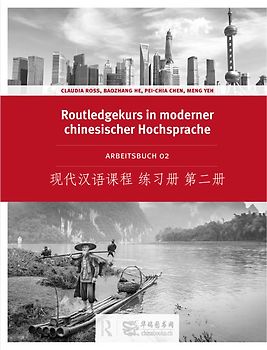 Routledge Kurs in moderner chinesischer Hochsprache