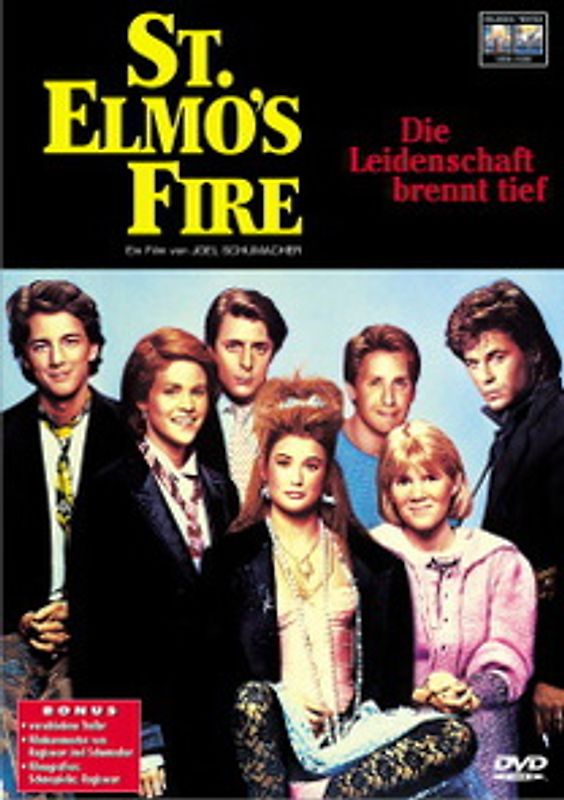 St. Elmos Fire DVD