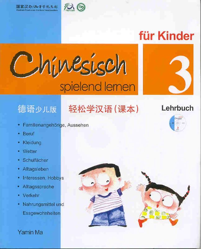 Chinesisch spielend lernen für Kinder, Lehrbuch 3