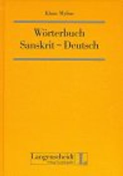 Wörterbuch Sanskrit-Deutsch