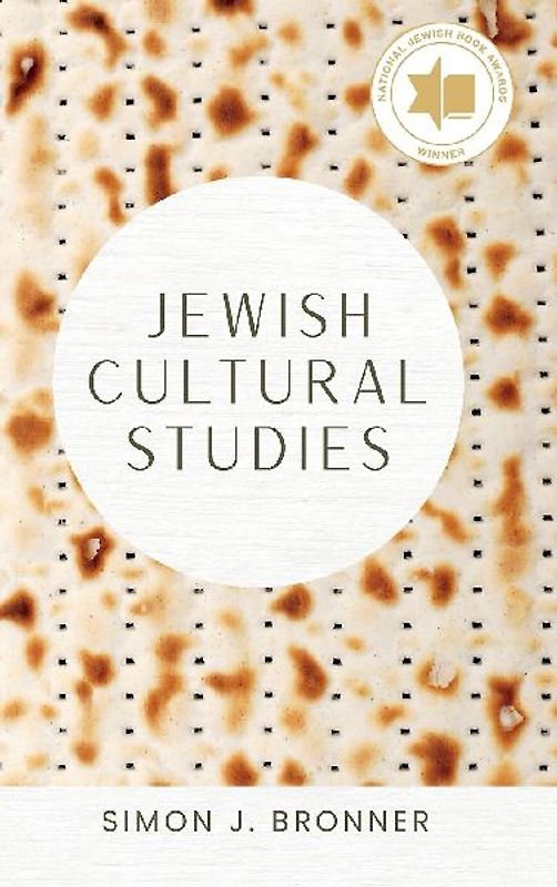 Jewish Cultural Studies