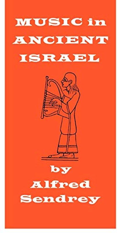 Music in Ancient Israel