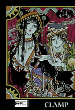 xxxHOLiC 14