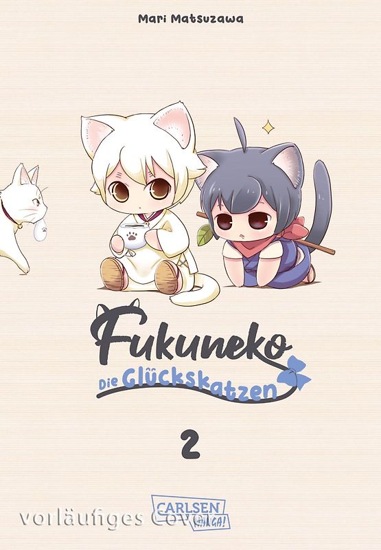 Fukuneko 2