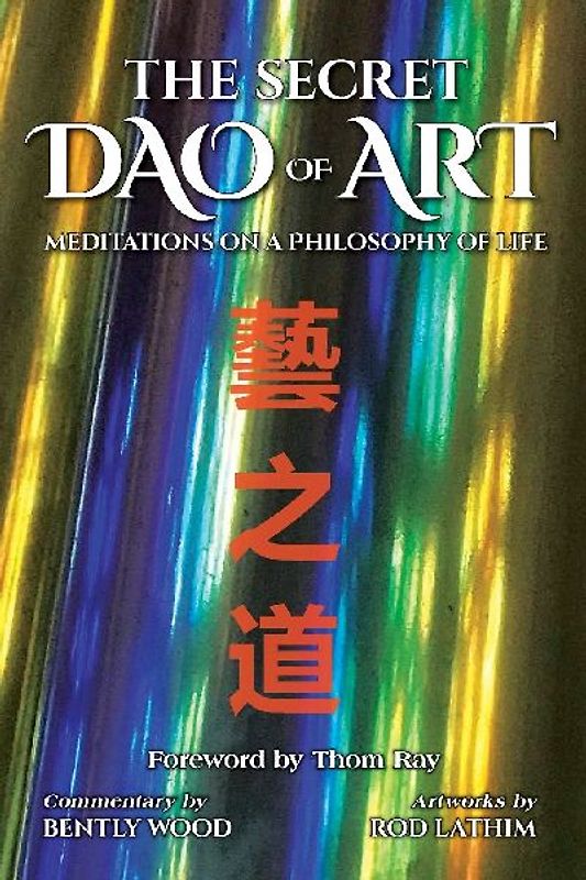 The Secret Dao of Art