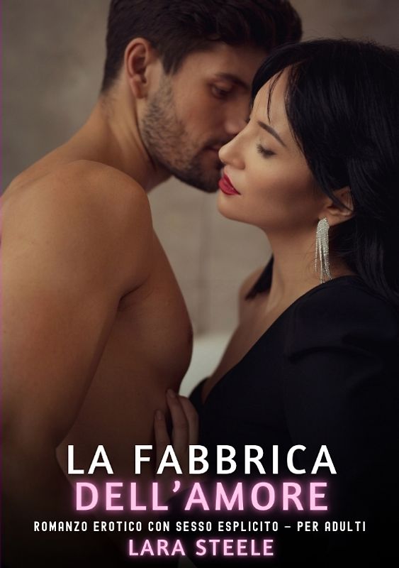 La Fabbrica dell’Amore