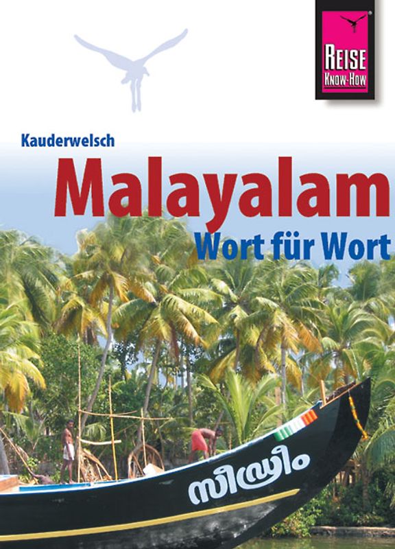 Reise Know-How Sprachführer Malayalam für Kerala - Wort für Wort