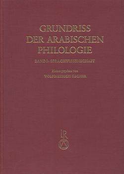 Grundriß der arabischen Philologie