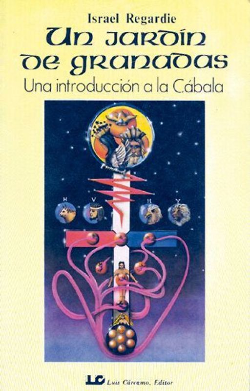 Jardín de granadas, un