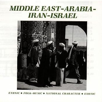 Various - Middle East:Arabia-Iran-Israe