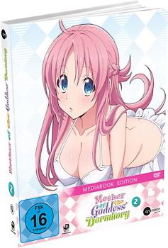 Mother Of Goddess Dormitory Vol.2 DVD