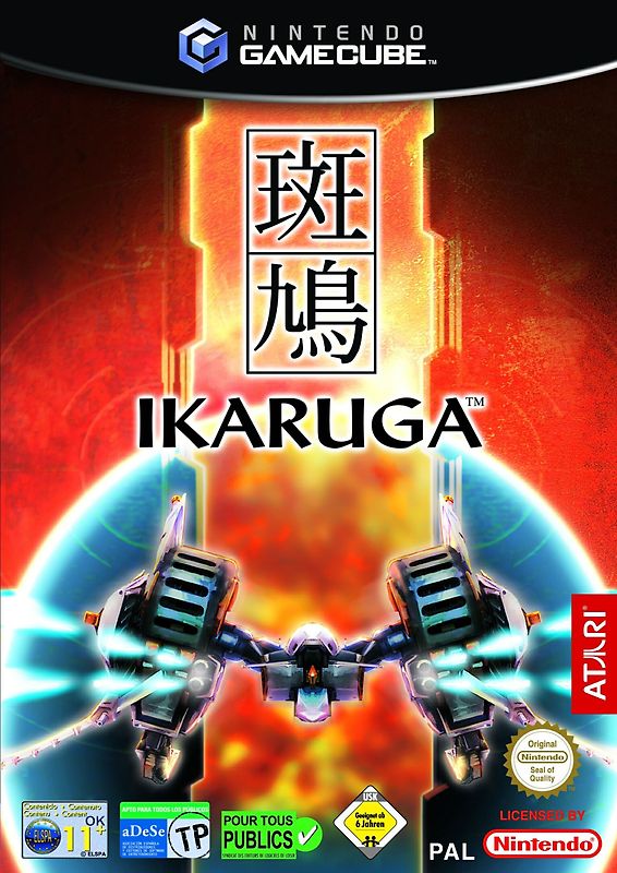 Ikaruga Nintendo GameCube