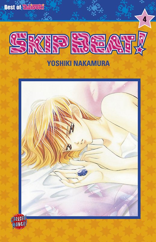 Skip Beat! 4