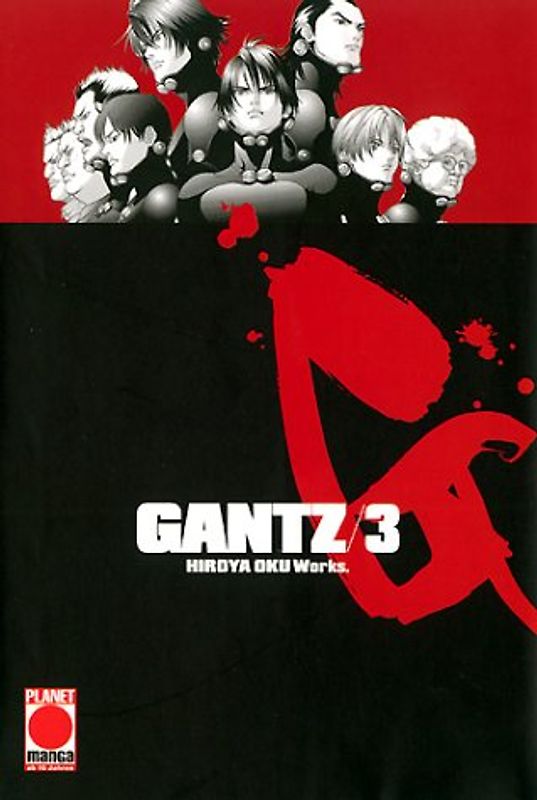 Gantz