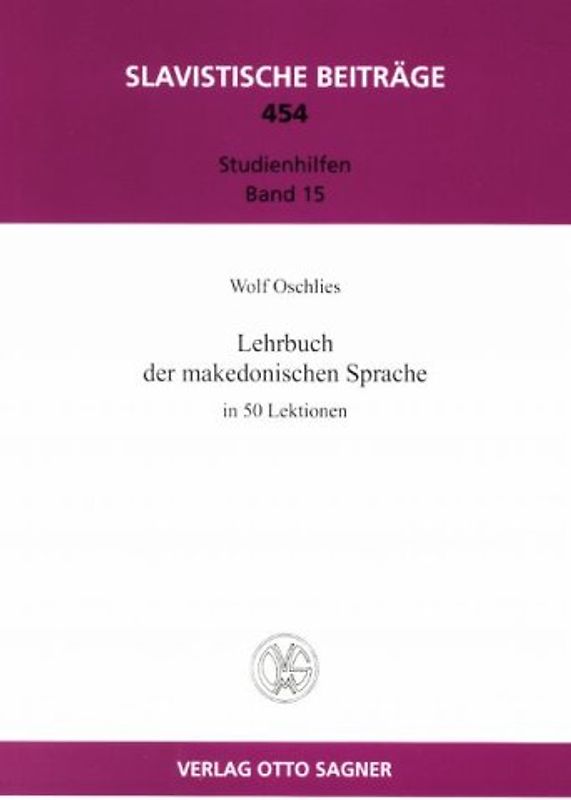 Lehrbuch der makedonischen Sprache in 50 Lektionen