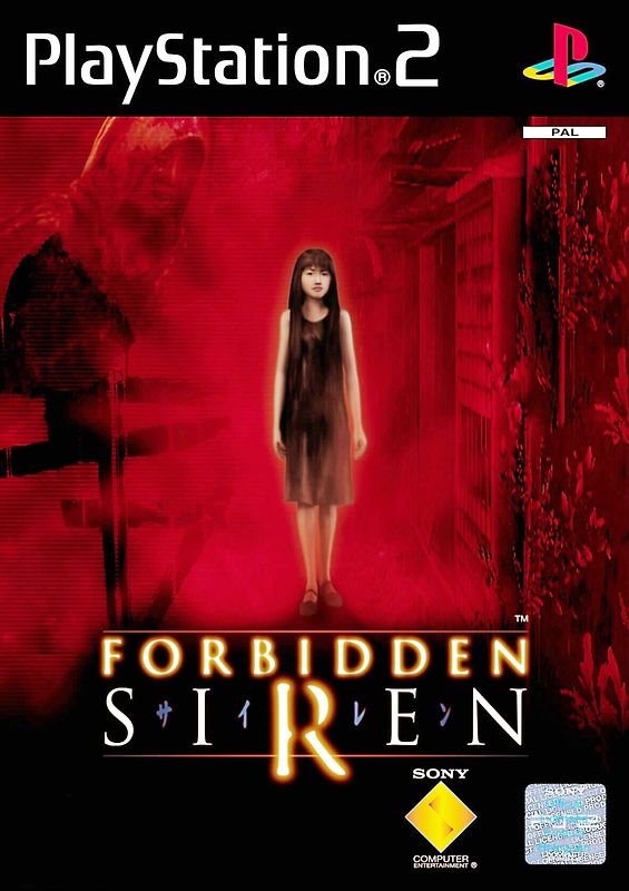 Forbidden Siren PlayStation 2