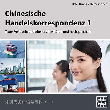 Chinesische Handelskorrespondenz 1