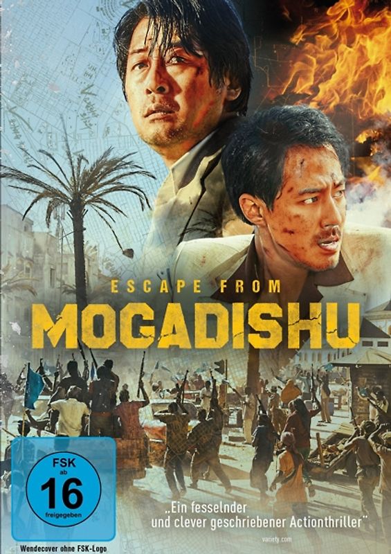 Escape From Mogadishu DVD