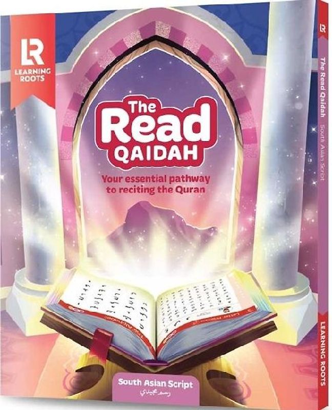 Read (South Asian Script)