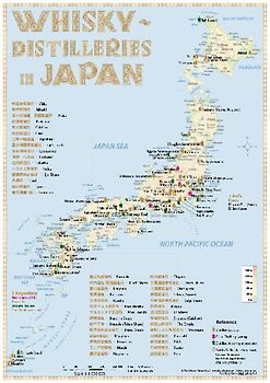 Whisky Distilleries Japan - Tasting Map