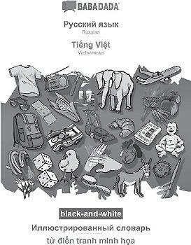 Russian (in cyrillic script) - Ti¿ng Vi¿t, visual dictionary, BW