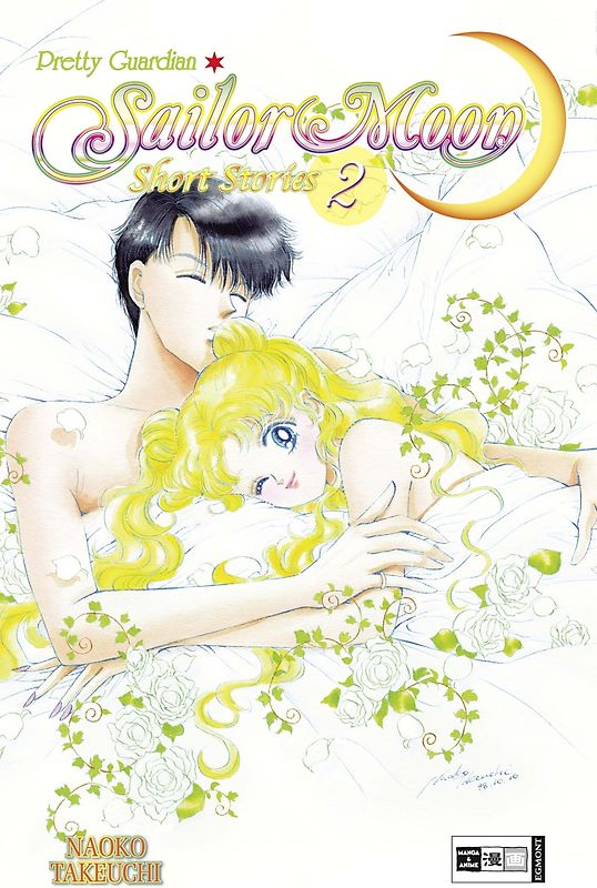 Pretty Guardian Sailor Moon Short Stories 02