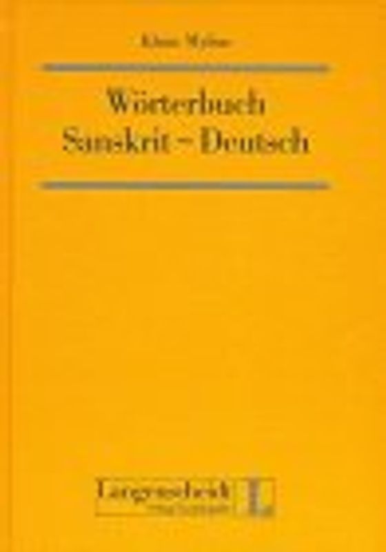 Wörterbuch Sanskrit-Deutsch