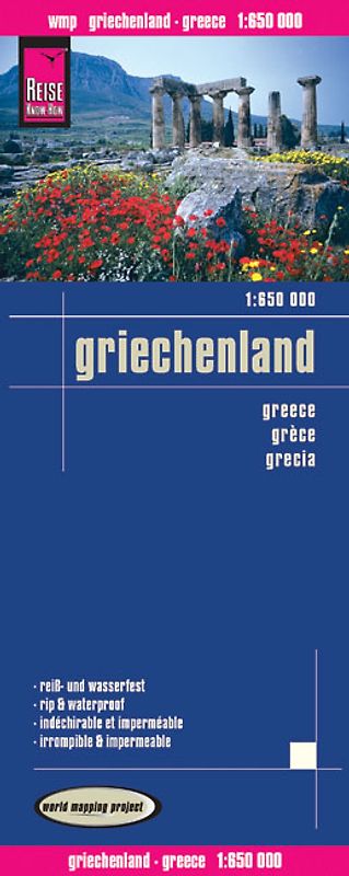 Reise Know-How Landkarte Griechenland (1:650.000). world mapping project