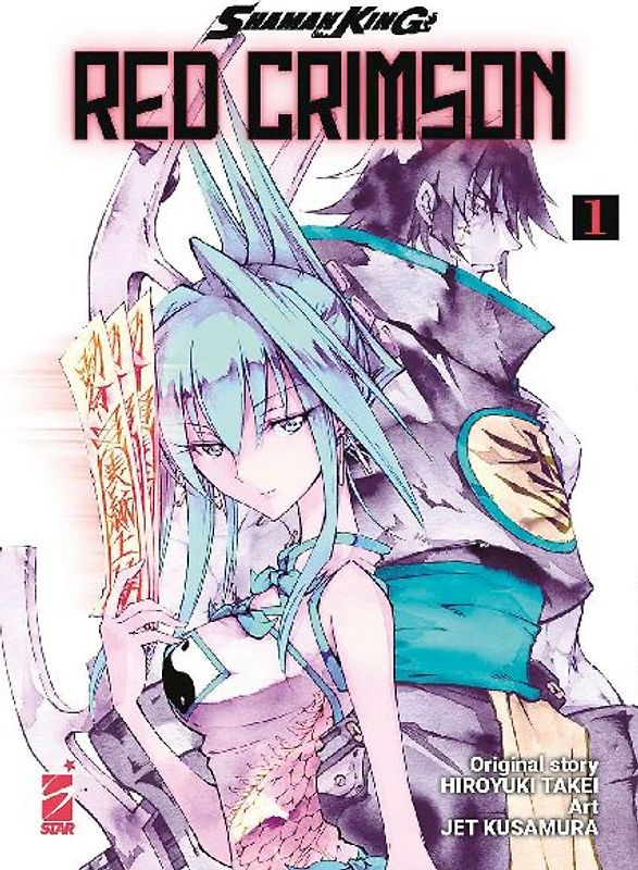 Shaman King. Red crimson. Vol. 1