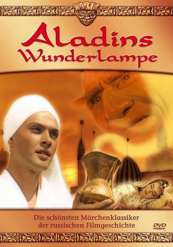 Aladins Wunderlampe DVD