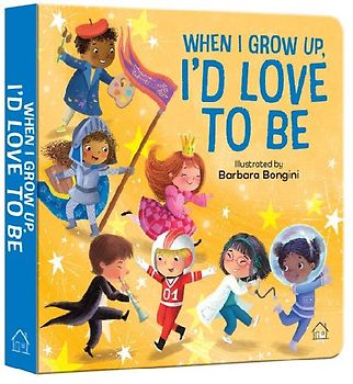 When I Grow Up, I Want to