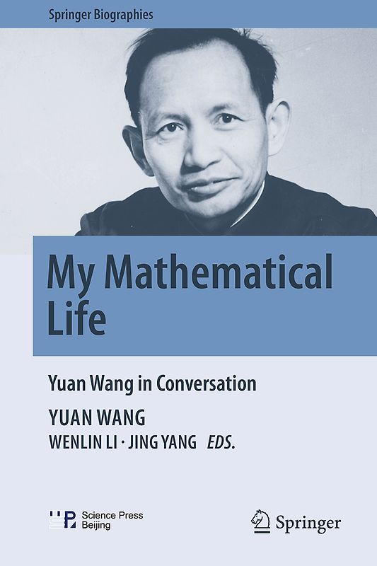 My Mathematical Life