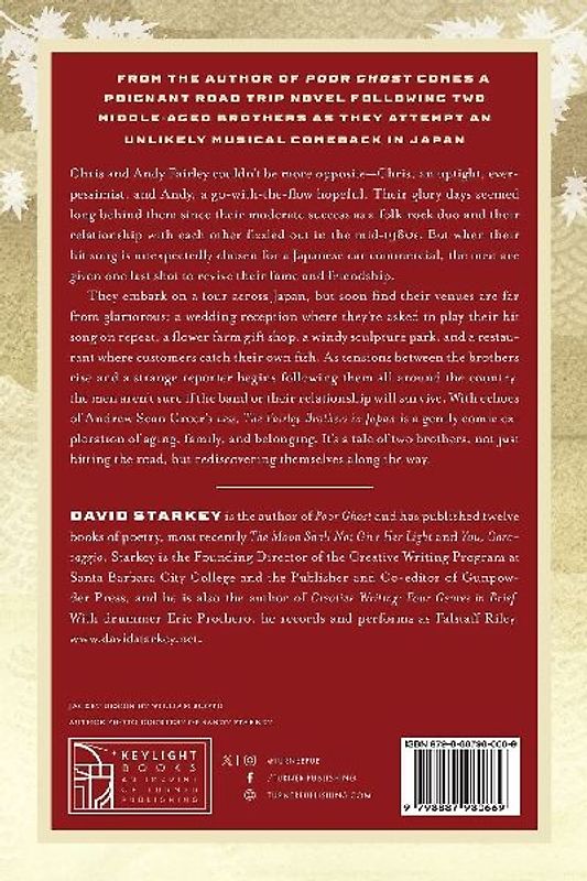 The Fairley Brothers in Japan