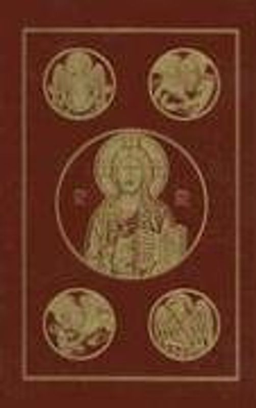 Catholic Bible-RSV