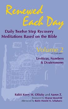 Renewed Each Day-Leviticus, Numbers & Deuteronomy