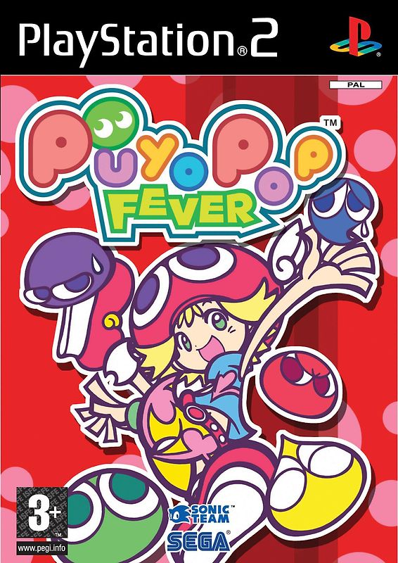 Puyo Pop Fever PlayStation 2