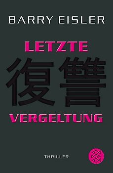 Letzte Vergeltung