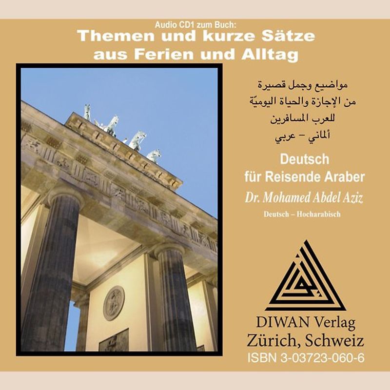Themen und kurze Sätze aus Ferien und Alltag, CD1