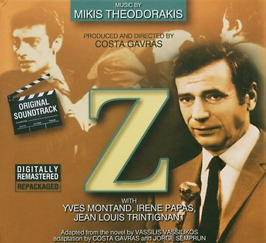Mikis Theodorakis - Z