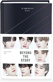 Beyond the Story