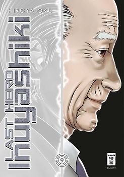 Last Hero Inuyashiki 09