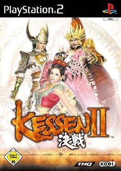 Kessen II PlayStation 2