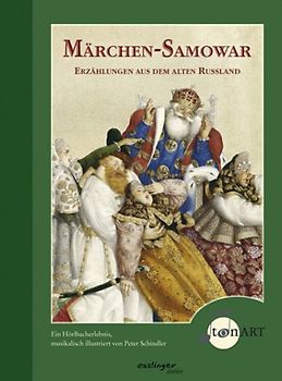 Märchen Samowar