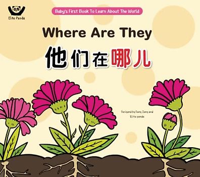 Where Are They: 他们在哪儿(Bilingual Chinese with Pinyin and English - Simplified Chinese Version)