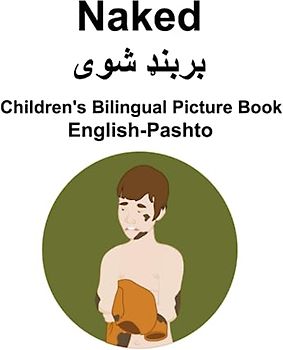 English-Pashto Naked Children's Bilingual Picture Book