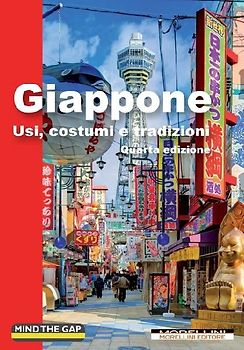 Giappone IV EDIZIONE