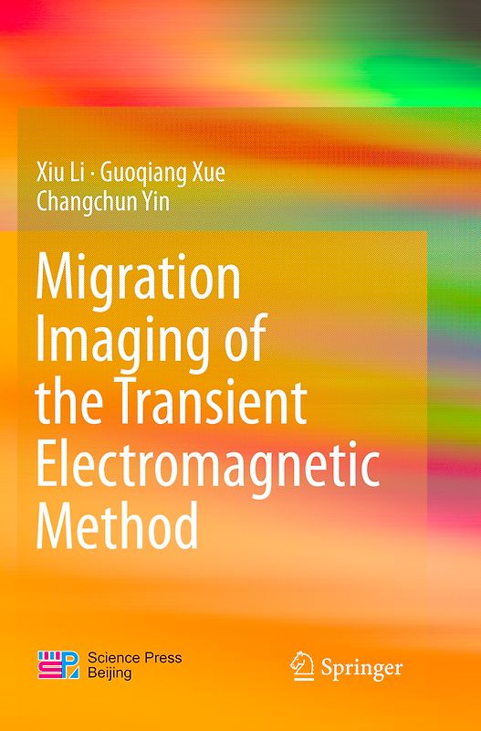 Migration Imaging of the Transient Electromagnetic Method