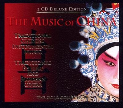 Various - Music of China